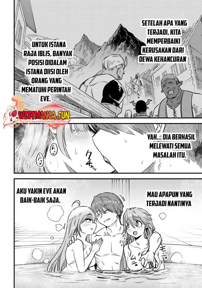 Kaifuku Jutsushi Yarinaoshi: Sokushi Mahou to Skill Copy no Chouetsu Heal